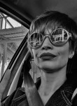 Nataly - Кострома