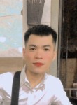 Taif, 23 года, Ðà Lạt
