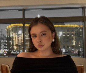 Lina, 28, Volzhskiy (Volgograd)