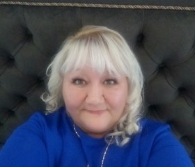Aleftina, 54, Kunashak