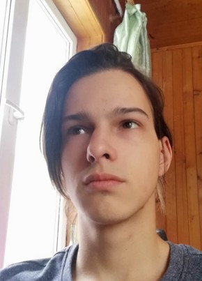 Иван, 24, Россия, Деденёво