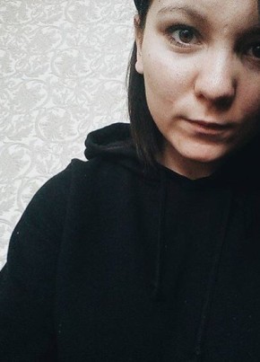 Карина, 26, Россия, Оренбург