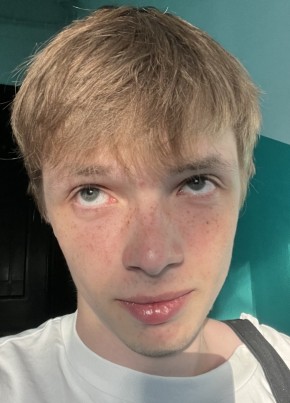 Артём