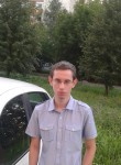 Владислав, 32 года, Казань