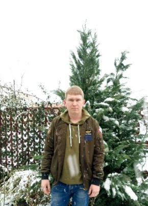 Kirill, 33, Russia, Krasnodar