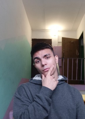 Ванек из Жуковския 18 лет