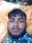 Sayyed, 23 года, Latur