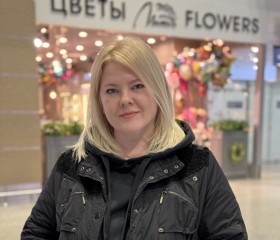 Svetlana, 46 лет, Санкт-Петербург