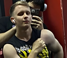Arkadiy, 18, Ulyanovsk
