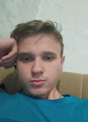 Юрий, 21, Россия, Усть-Джегута