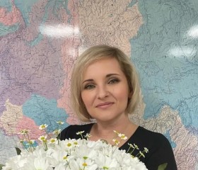 Наталья, 47 лет, Волгодонск