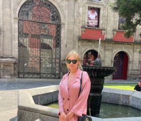 Katy, 39, Mexico City