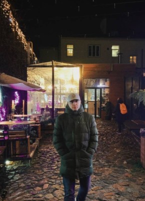 Anton, 36, Russia, Anapa