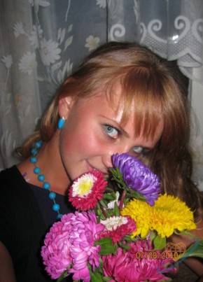 Ксения, 32, Россия, Хабаровск