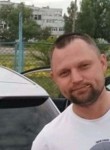 АЛЕКСЕЙ, 43 года, Казань