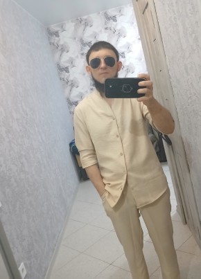 Александр