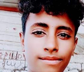 ضياء, 18, Dhi as Sufal