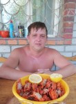 Mikhail, 38, Chelyabinsk