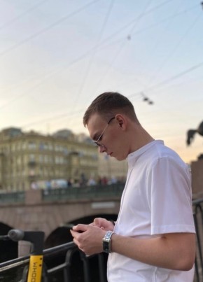 Богдан, 21, Россия, Чебоксары