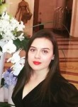 Дина - Санкт-Петербург