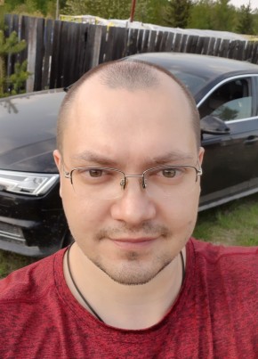 Алекс, 38, Россия, Нерюнгри