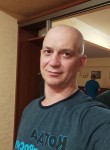 Дмитрий, 45 лет, Тверь