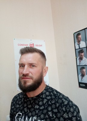 Алексей, 41, Україна, Дебальцеве