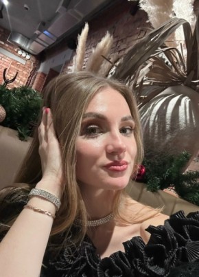 Марина из Новосибирска 29 лет