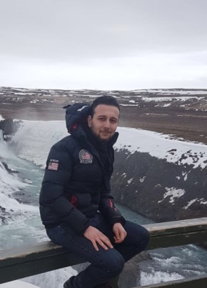 Dana, 29, Lýðveldið Ísland, Reykjavíkur