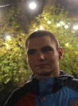 Александр, 21 год, Севастополь
