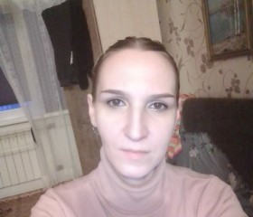 Екатерина, 41 год, Красноярск