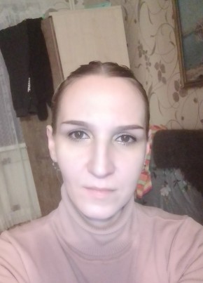 Екатерина, 41, Россия, Красноярск