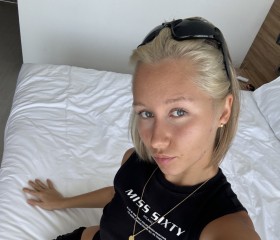 Василиса, 23, Yeysk