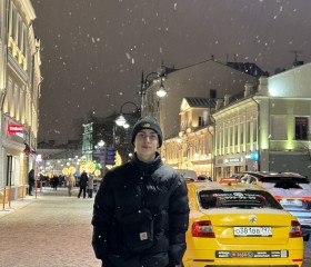 Валерий, 18 лет, Москва