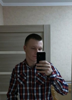 Александр, 26, Россия, Орёл