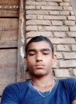 Garav ravta, 19 лет, Aurangabad (Maharashtra)