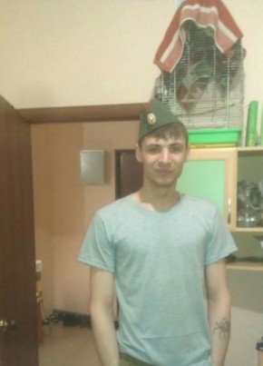 Даниил, 33, Россия, Кабанск