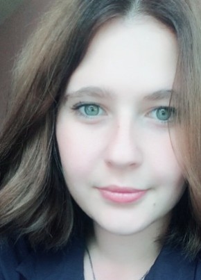 Кристина, 26, Россия, Саратов