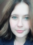 Кристина, 26 лет, Саратов