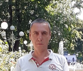 Андрей, 43 года, Горячеводский
