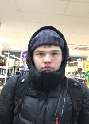 Александр, 25, Россия, Пермь