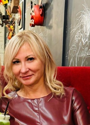 Elena, 48, Russia, Yekaterinburg