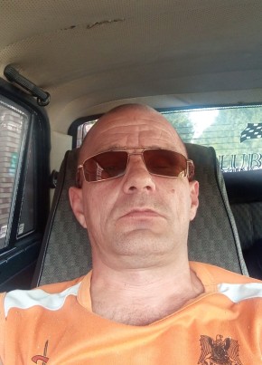 Толик из Томска 39 лет