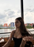 Дарья - Великие Луки