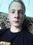 Андрей, 19 лет, Ульяновск