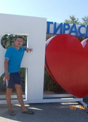 Григорий , 40, Republica Moldova, Chişinău