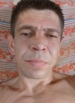 Михаил, 48 лет, Лисичанськ