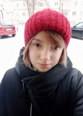 Лина, 23, Россия, Чапаевск