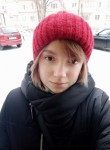 Лина - Чапаевск