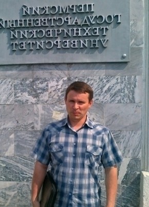 Eduard, 51, Russia, Perm